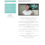 Fitness challenge member area